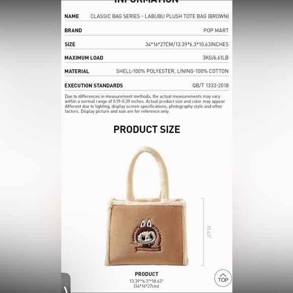 POP MART x The Monsters Labubu- Classic Bag Series- Plush Tote Bag Brown (US) - Picture 12 of 12